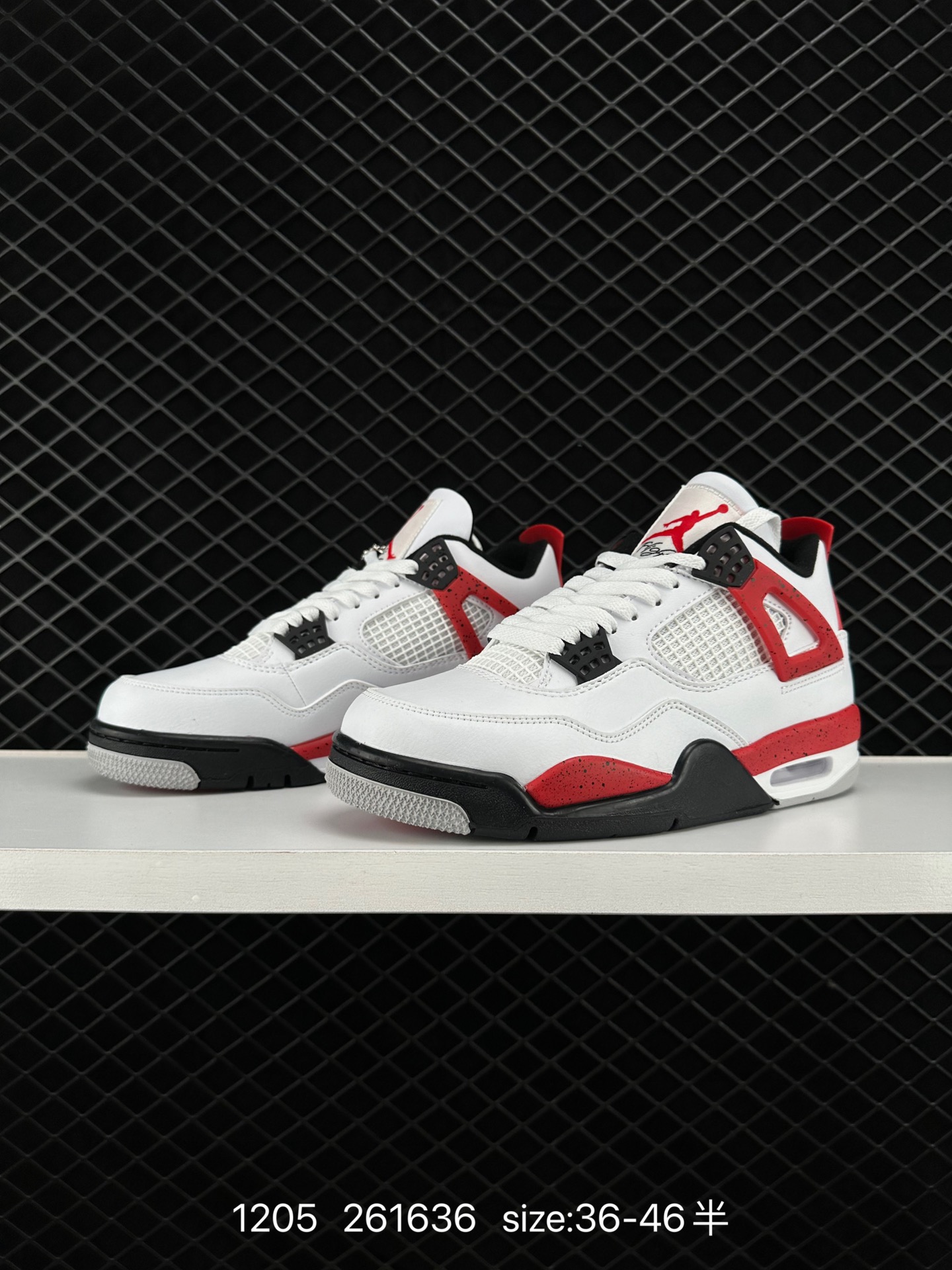 Nike Air Jordan 4 Retro